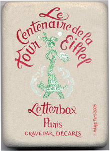 Letterbox - gomme 55 x 38 tour eiffel decaris - Gomme