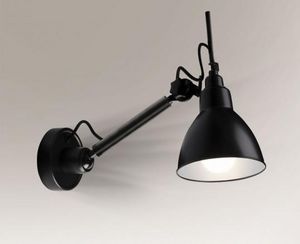 SHILO - daisen 4481 - Adjustable Wall Lamp