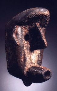 Galerie Afrique -  - Maske Aus Afrika